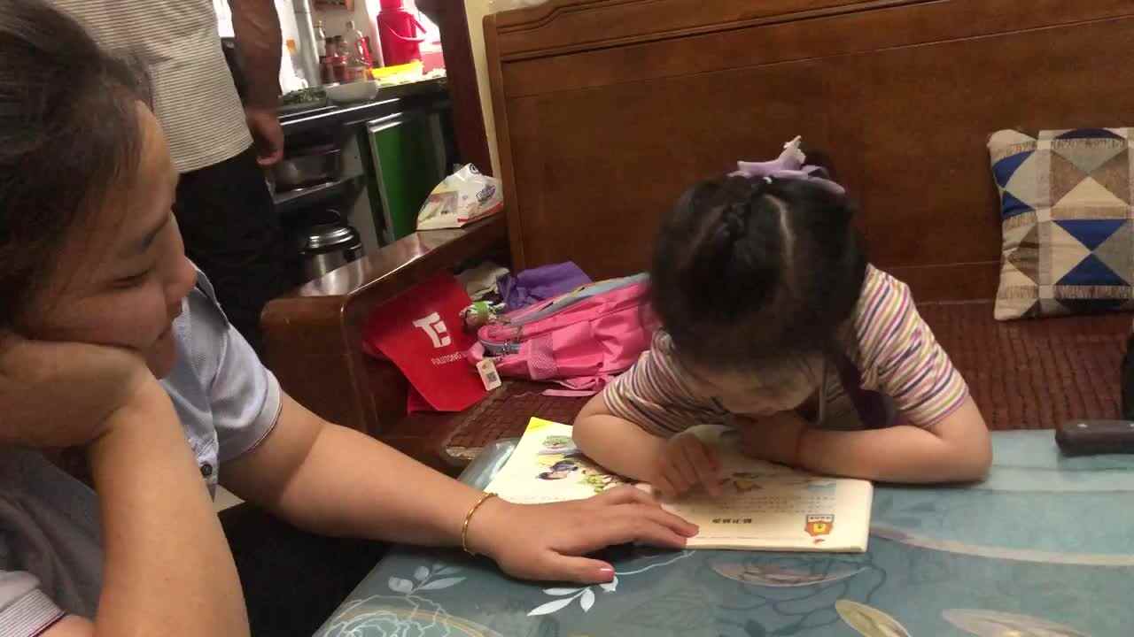 复习故事（精卫填海）