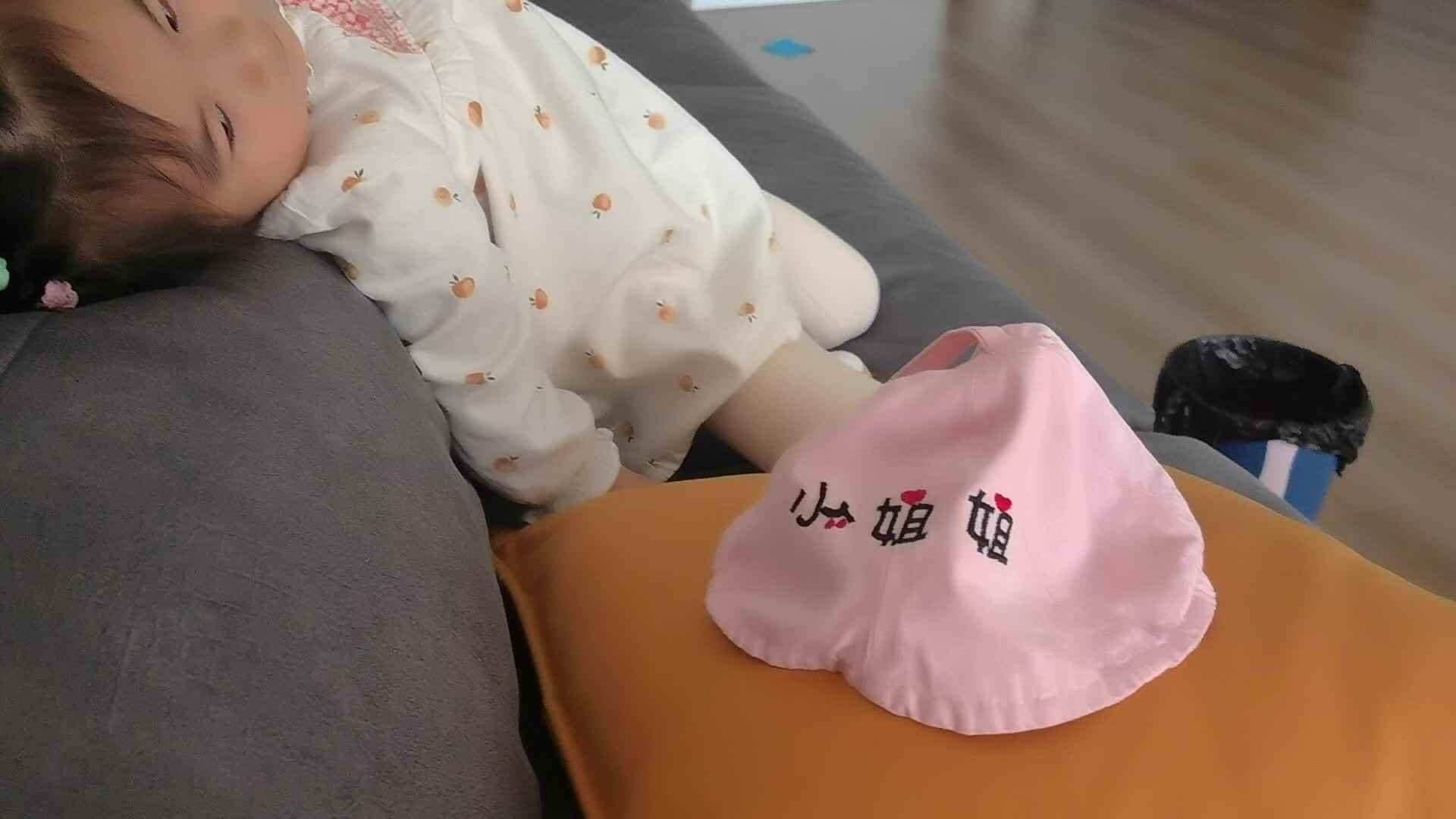 认识上下.mp4