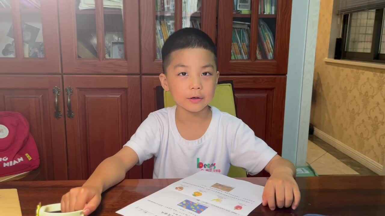 2023级学前B班20230614苏梓墨闯关练习.MOV