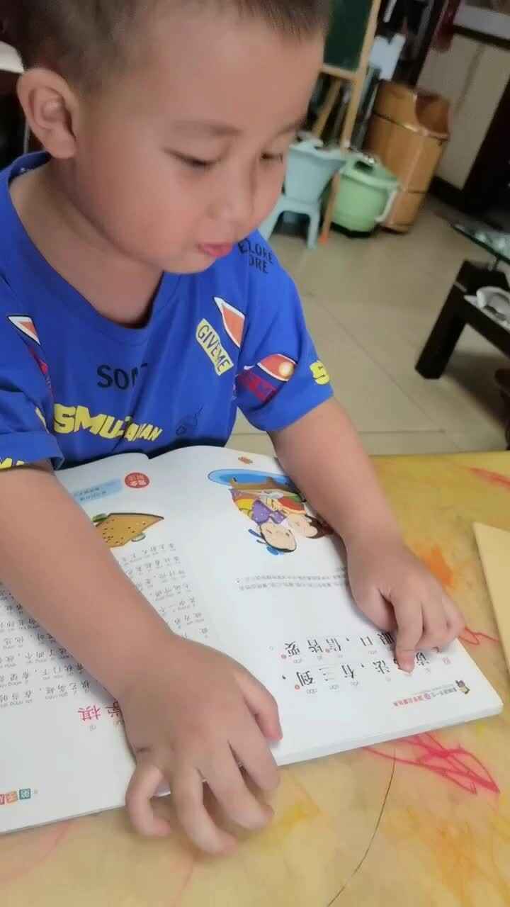 wx_camera_1686997760164.mp4