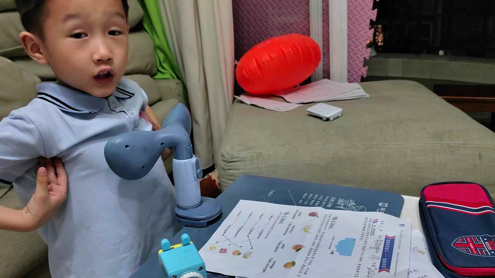 VID_20230607_201331.mp4