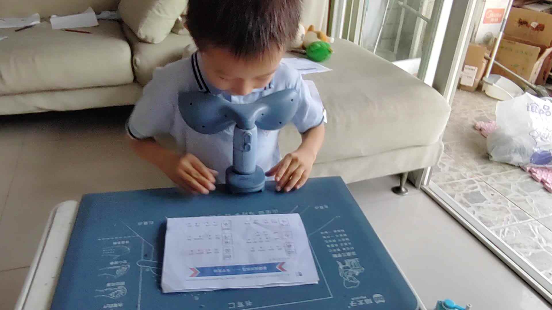 VID_20230628_184316.mp4