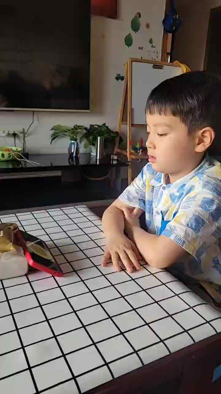⁣6月6日昌奕乐观看《树木的年龄》