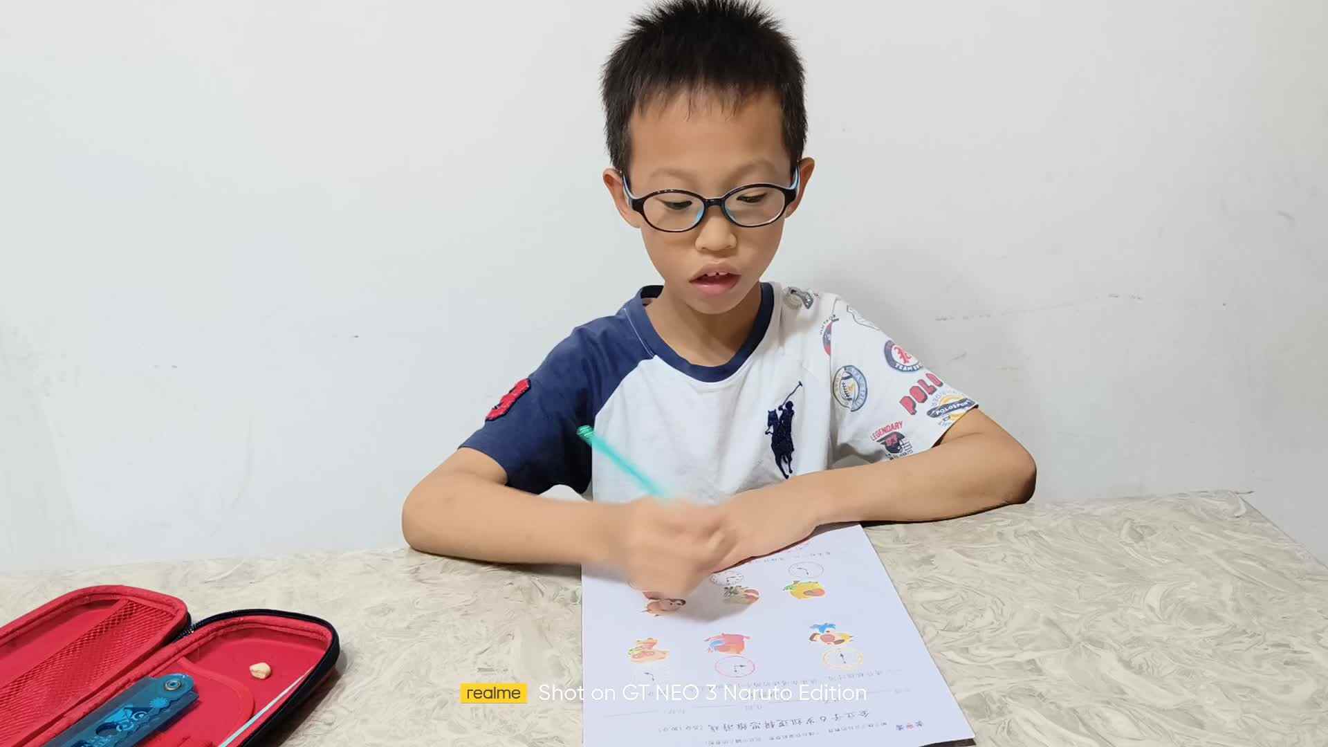 2023级学B班张梓乐20230616完成逻辑思维游戏单