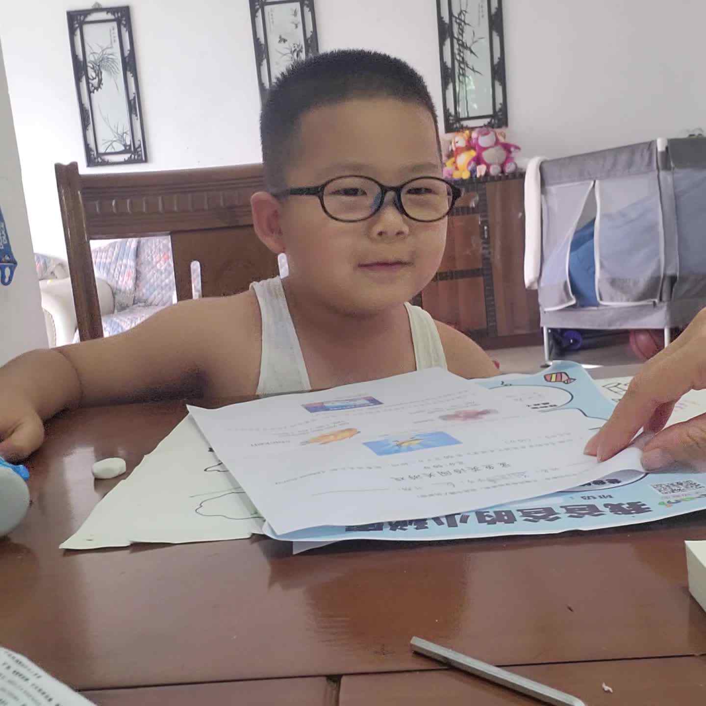 朗读英语