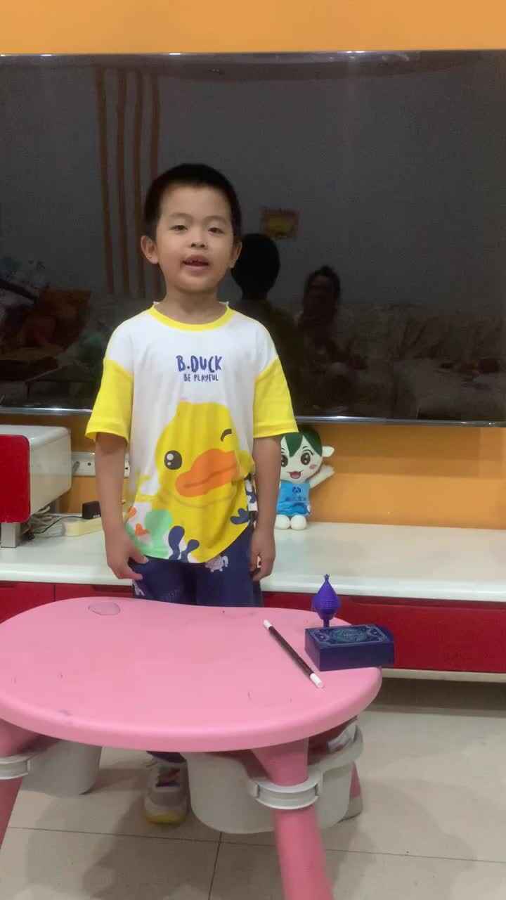 trim.23FC59C5-C4C5-4822-A25D-999088D70B44.MOV