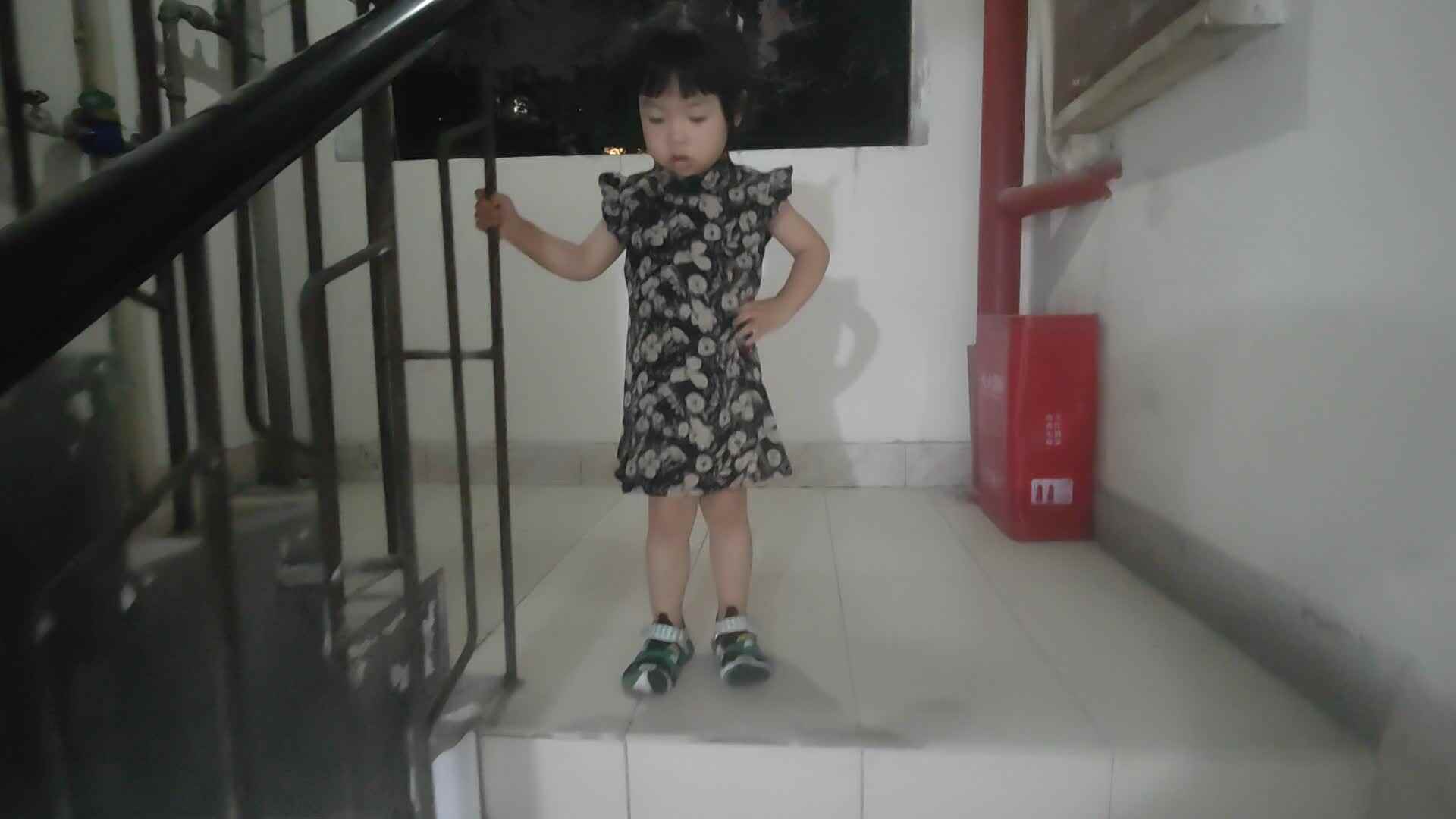 VID20230605222838.mp4
