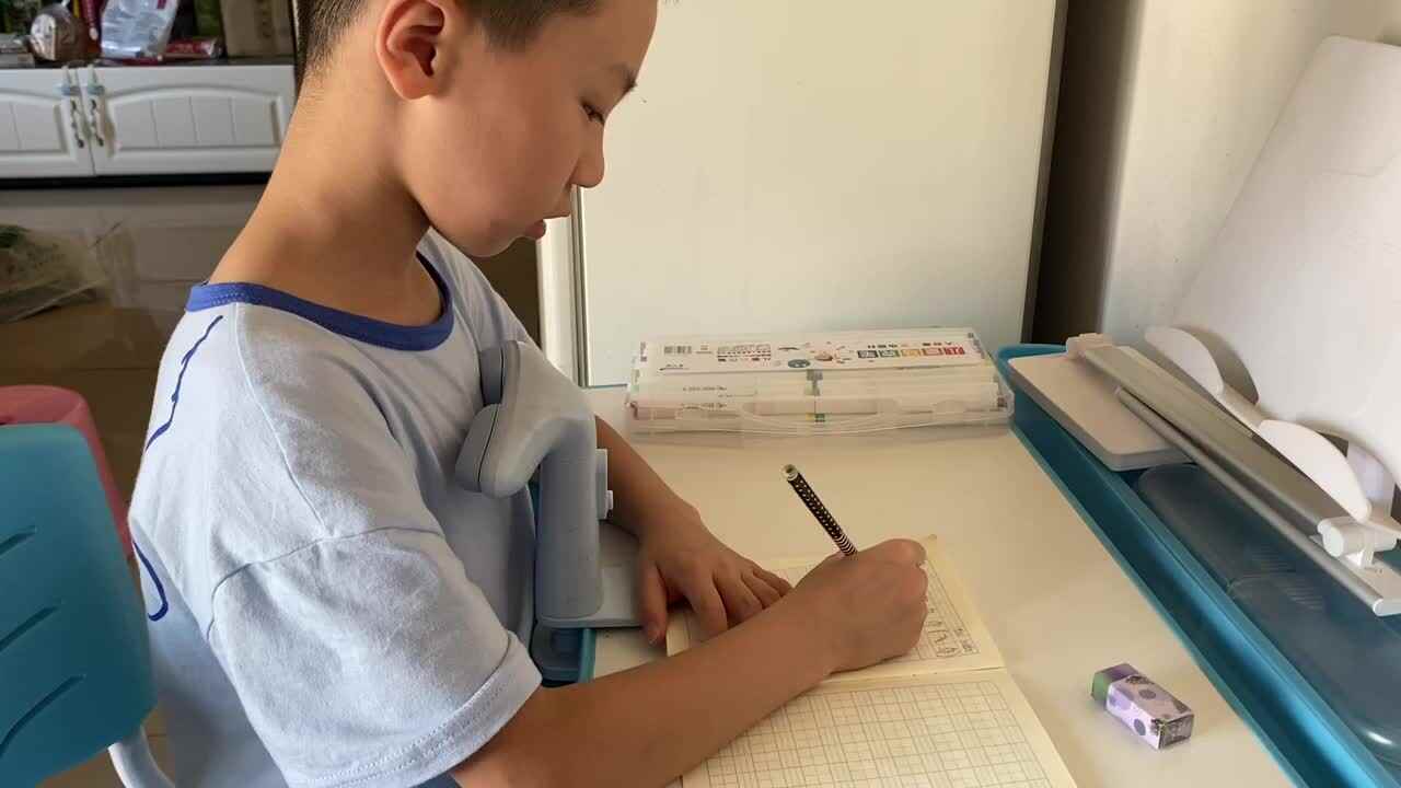 书写汉字