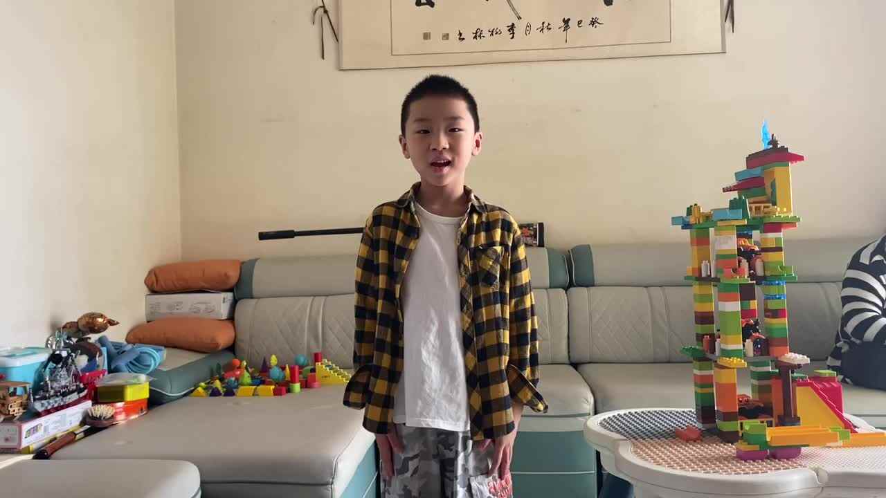 演讲练习