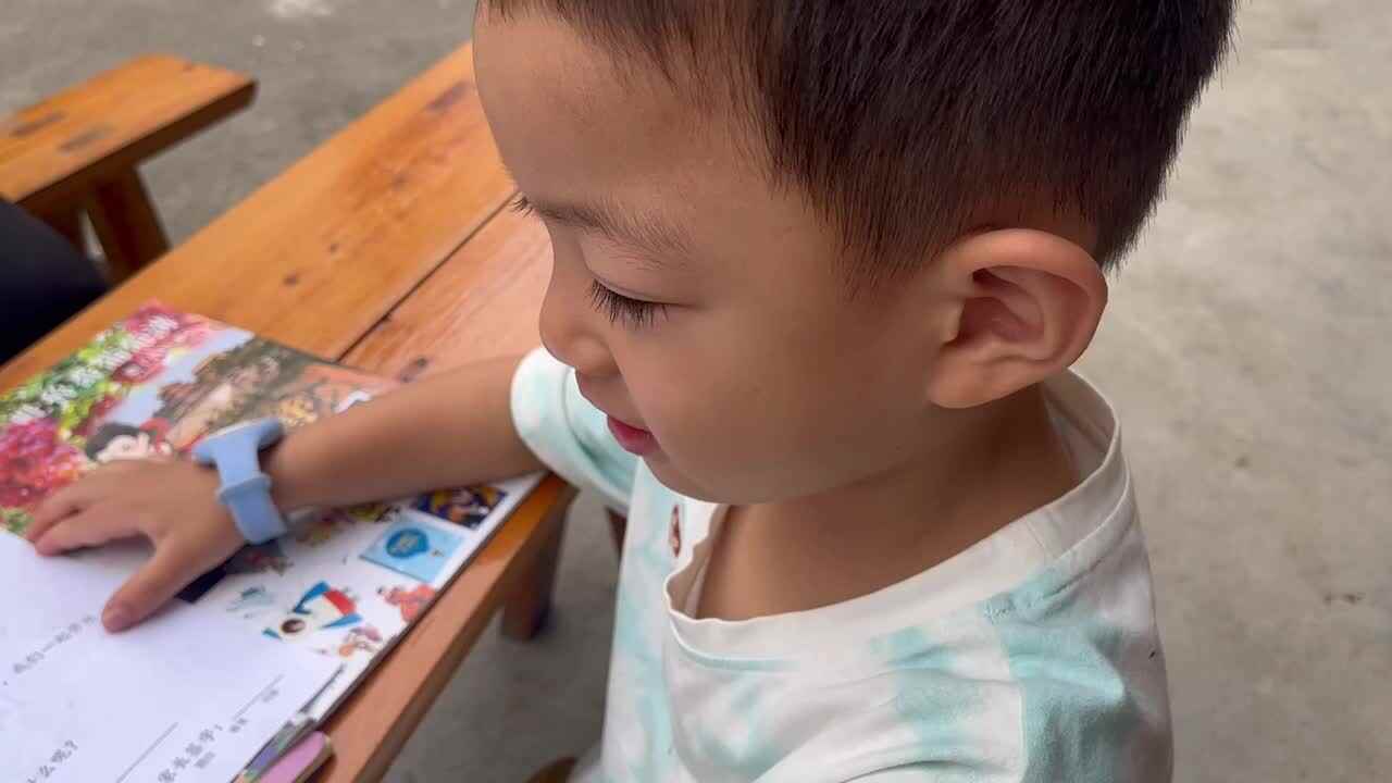 改掉一个坏习惯