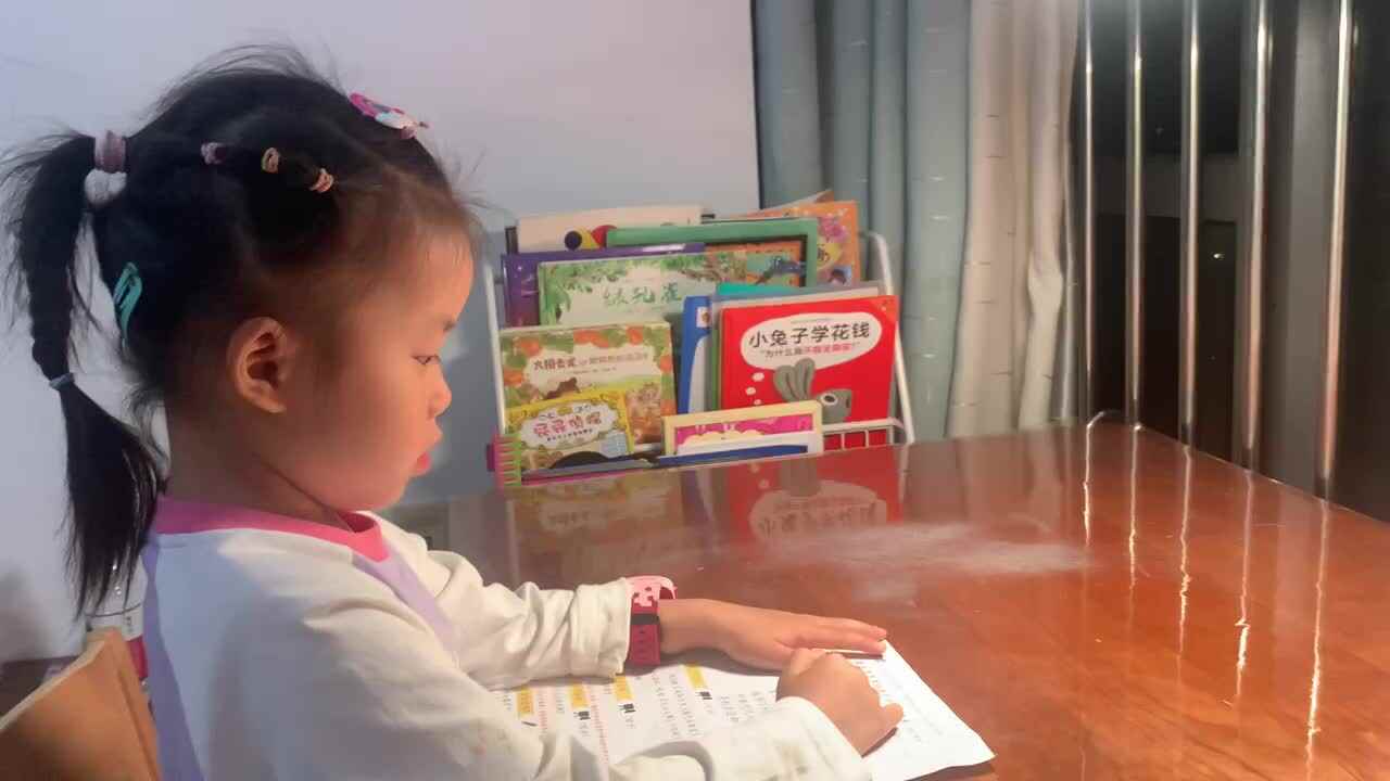 20230603陈彦兮闯关练习诗词学习《初秋行圃》