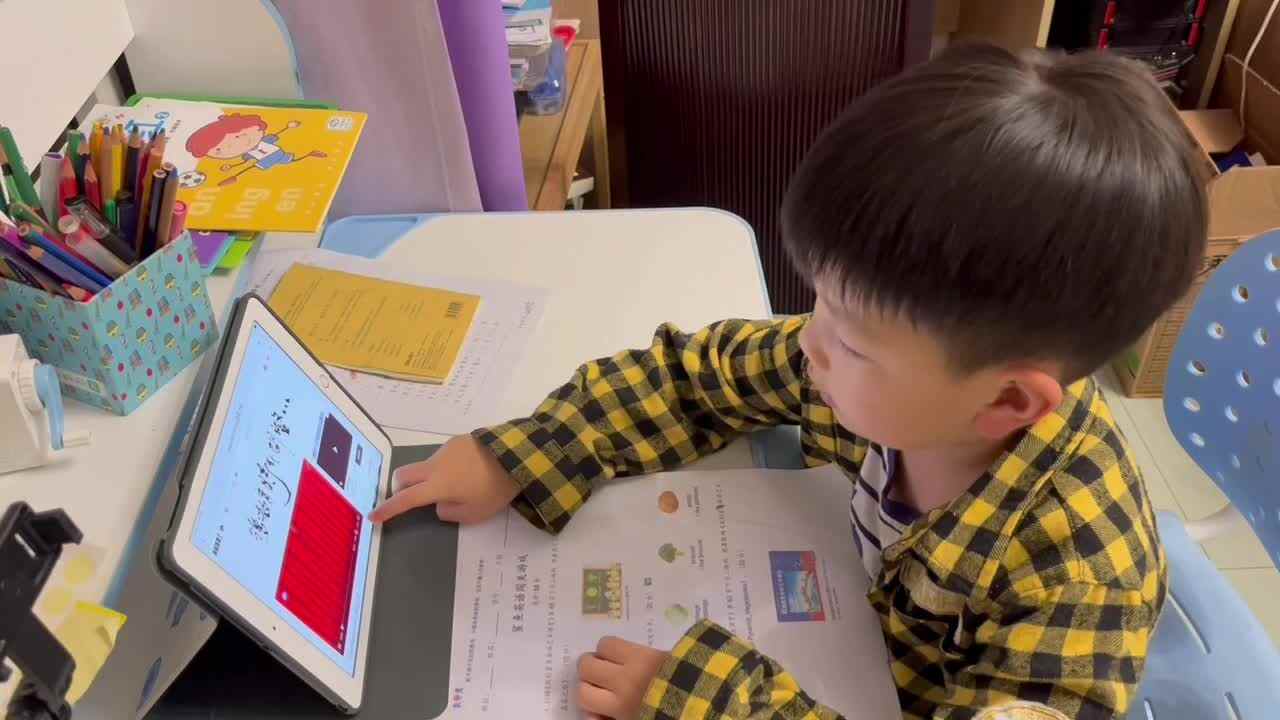 2023级学B班邱潇然20230604鲨鱼英语