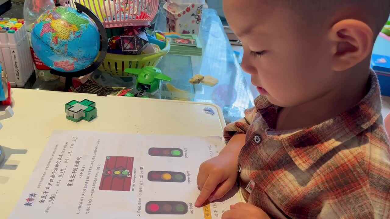 观看英文视频