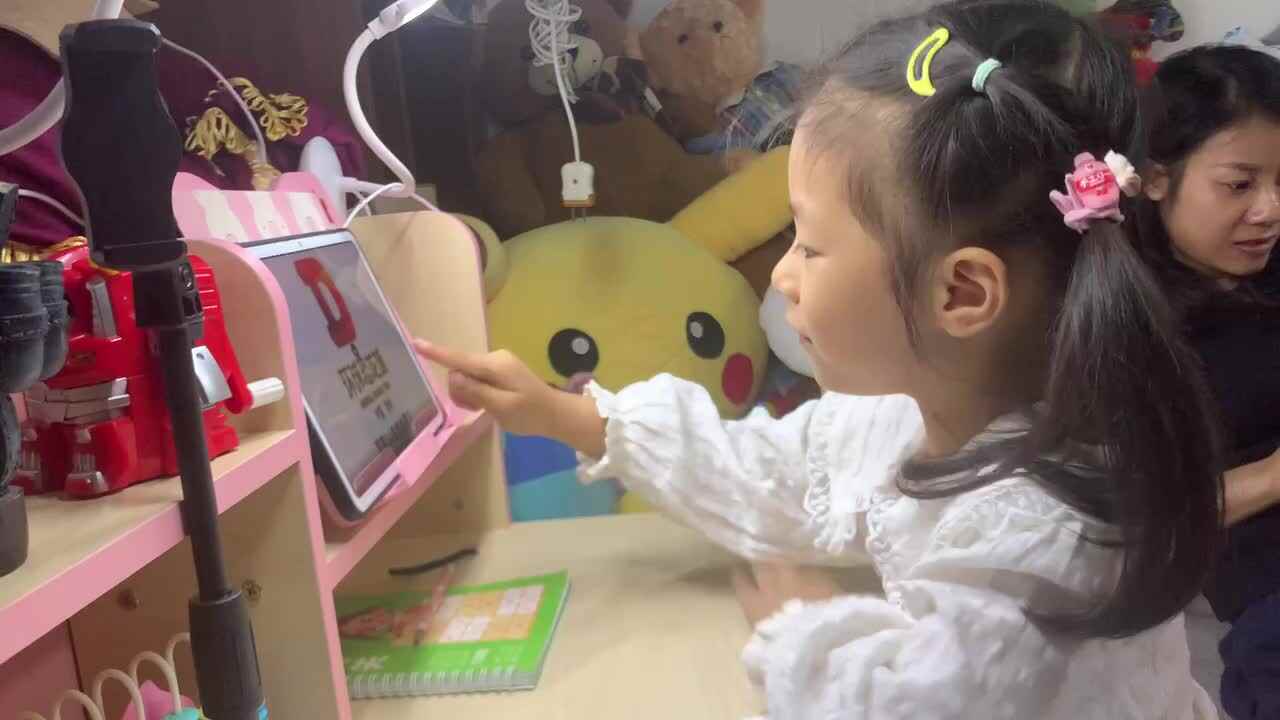 ⁣2023.6.21闯关练习观看视频《常州环球恐龙城》