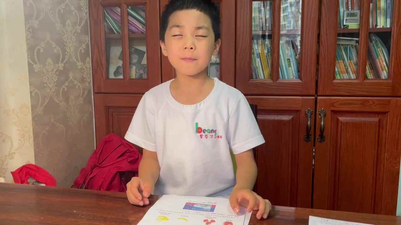 2023级学前B班20230609苏梓墨闯关练习.MOV