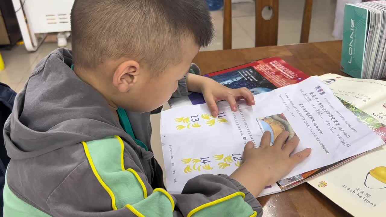 trim.40A29D7A-78D0-4623-B7A4-69EA126E5923.MOV