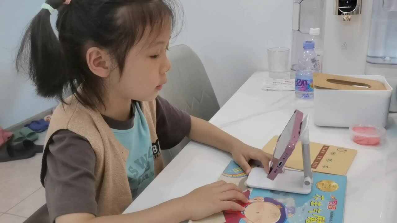 6.21 观看科普视频