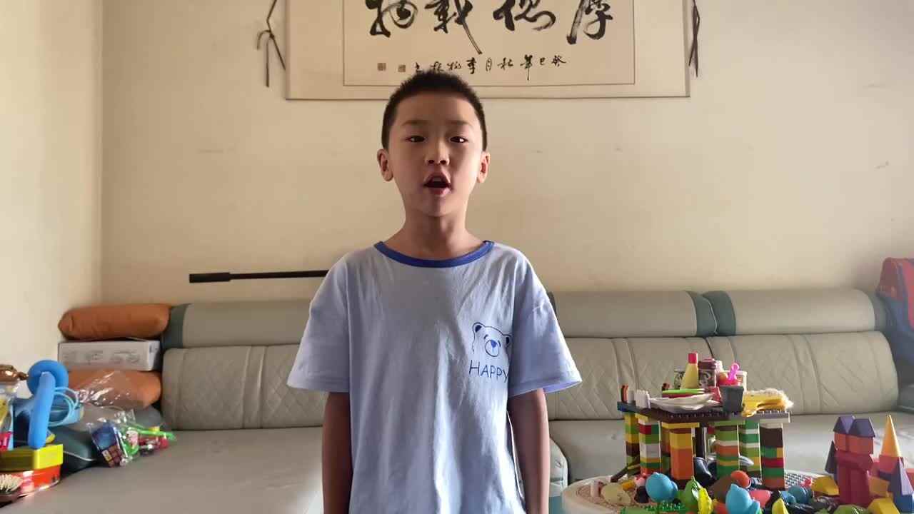 背诵演讲稿