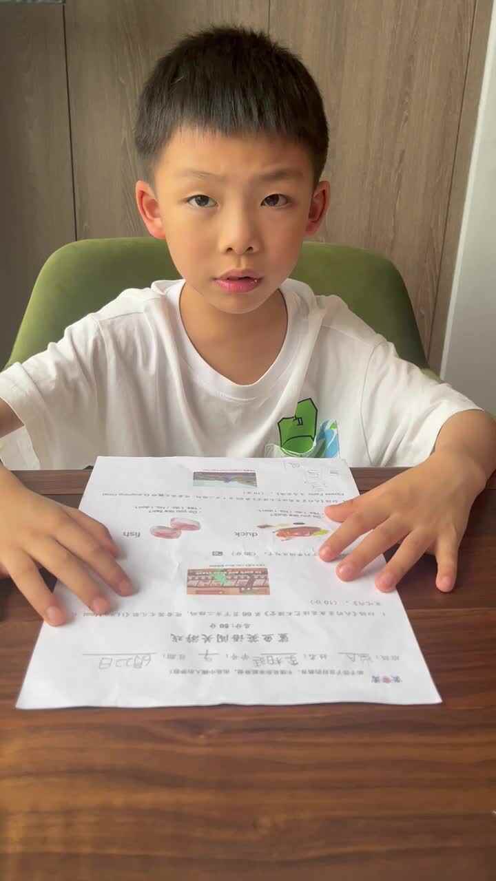 英语朗读