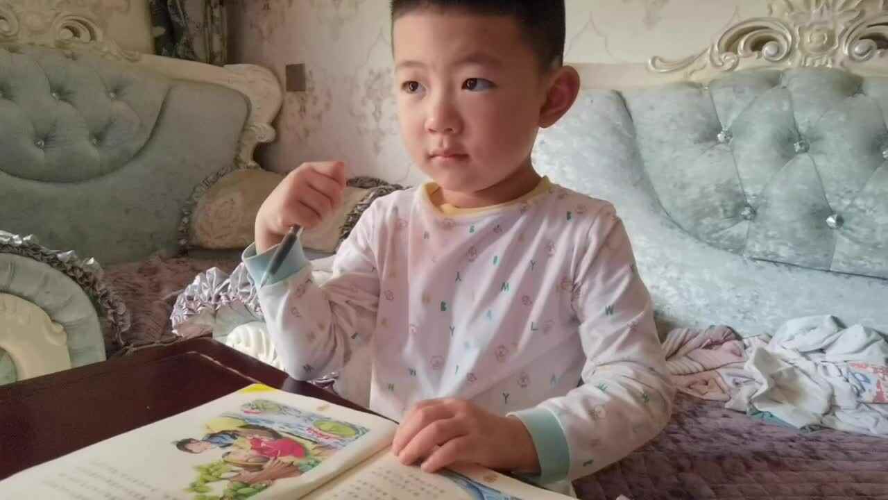 讨论故事《铁杵磨成针》