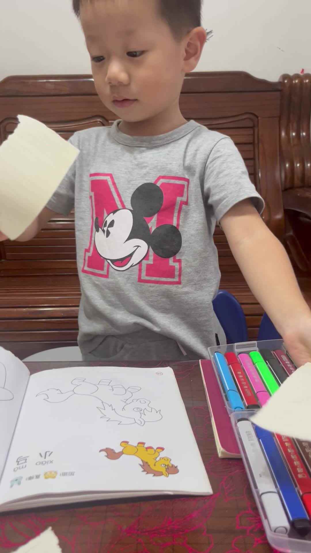 小A班 钟昊彦 《手撕长条纸》.mov