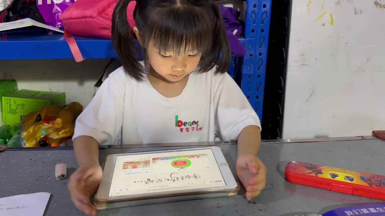 英语儿歌《蔬菜之歌》