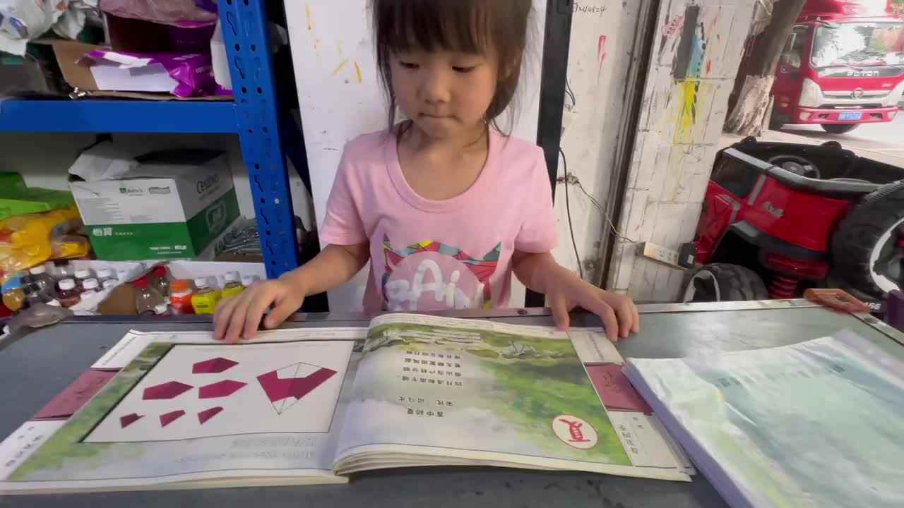 古诗《客中初夏》