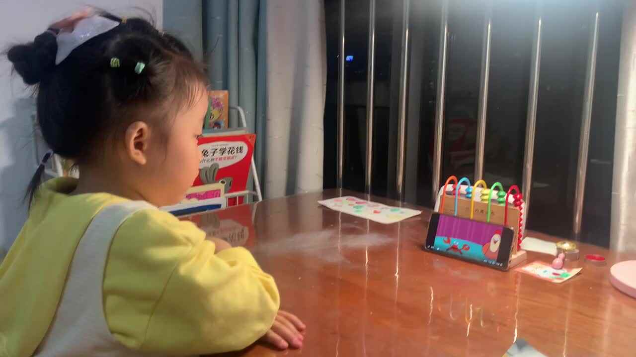 20230616陈彦兮闯关练习观看跟唱英文歌曲《12月歌》