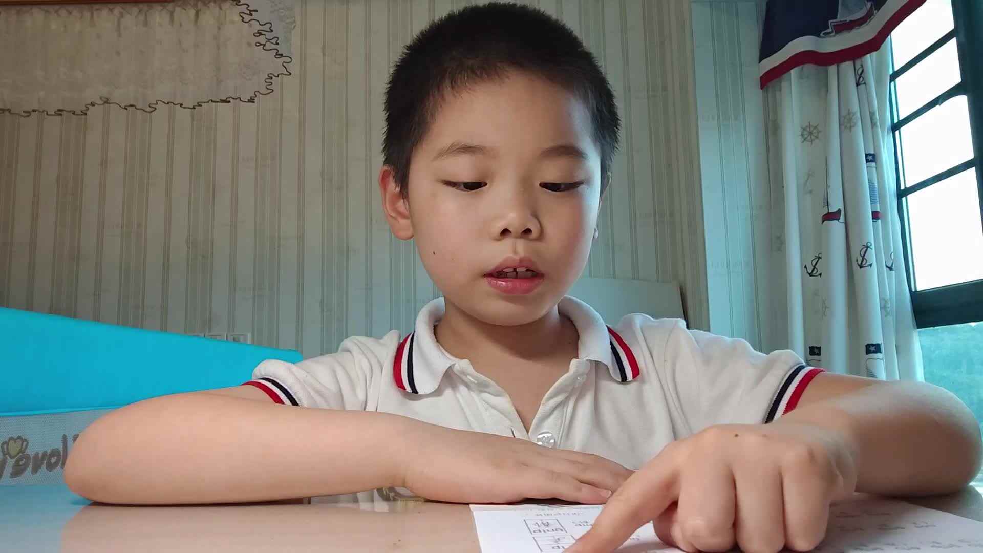 文字天地