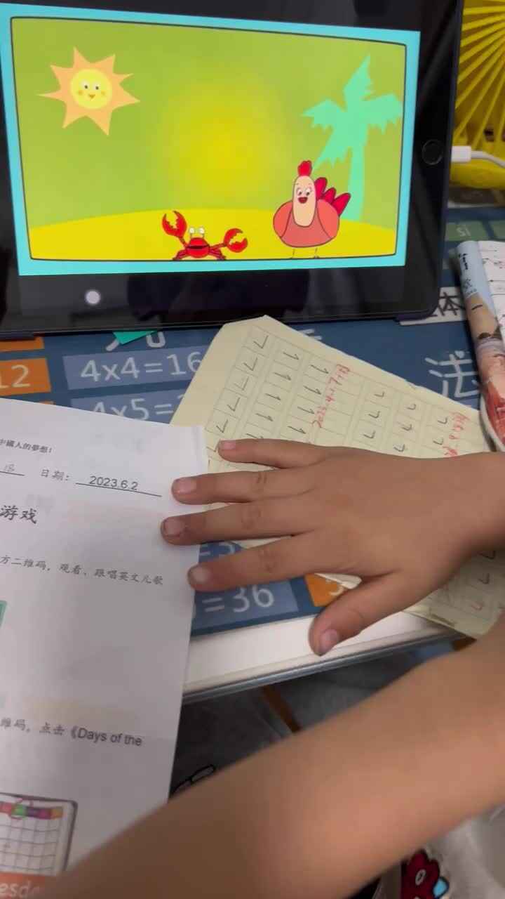 trim.1000E721-C330-42F6-8FD9-FB6D0A562D61.MOV