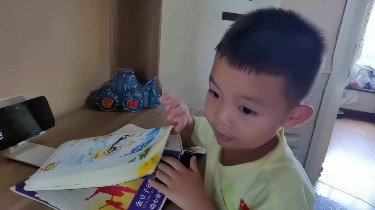 昨天今天明天