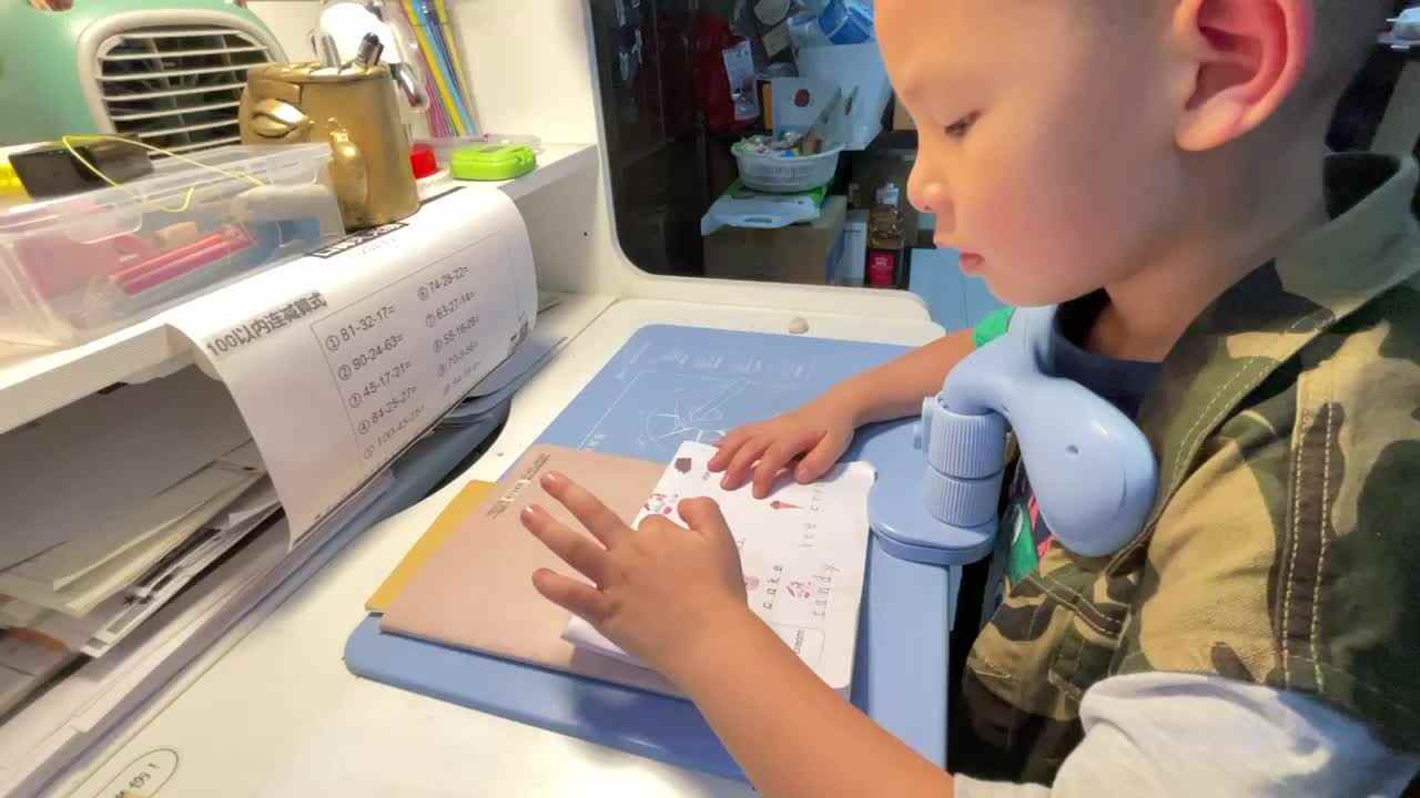 鲨鱼英语
