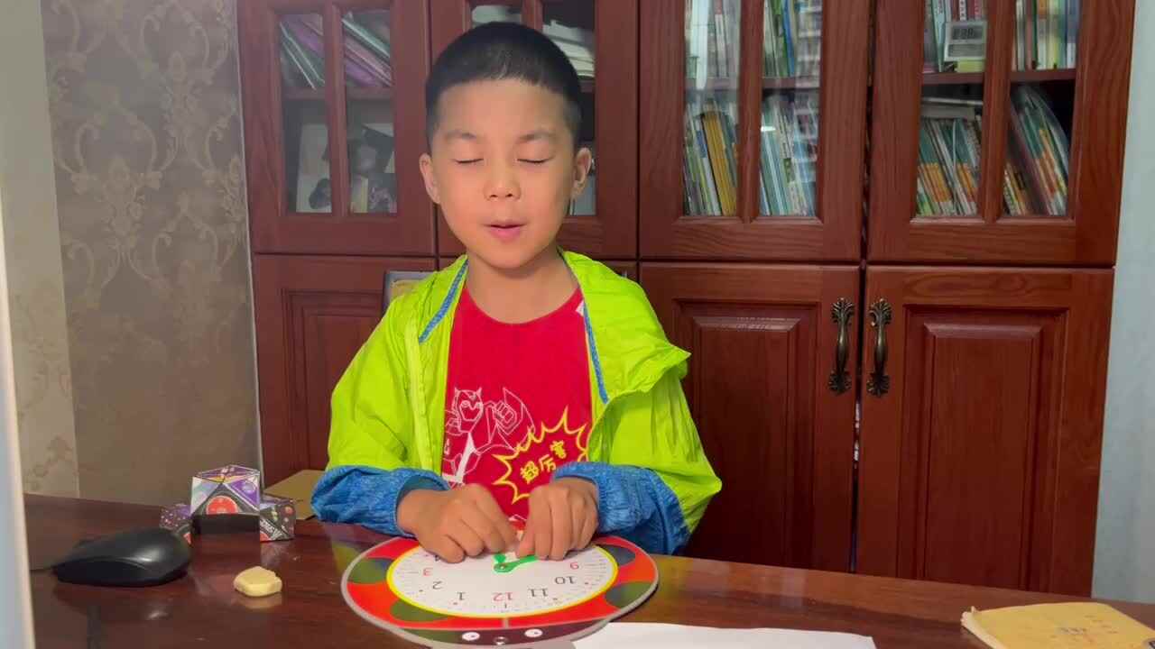 2023级学前B班20230615苏梓墨闯关练习.MOV