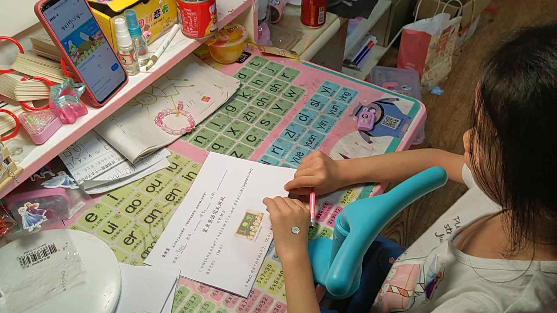 2023级B班20230602丁若言闯关练习.mp4