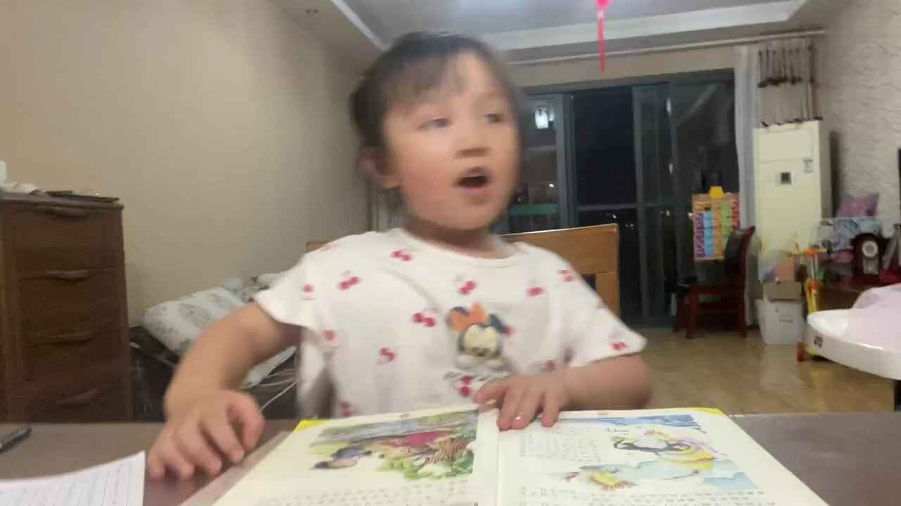 trim.733671C1-A0B2-4CA7-BC22-2EF37EC341F5.MOV