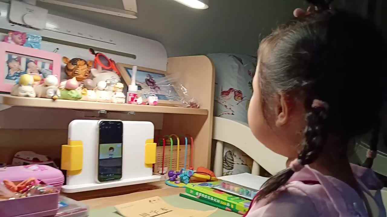 ⁣⁣⁣⁣⁣2023.5.29闯关练习-人文活动-《欢迎来到农场》