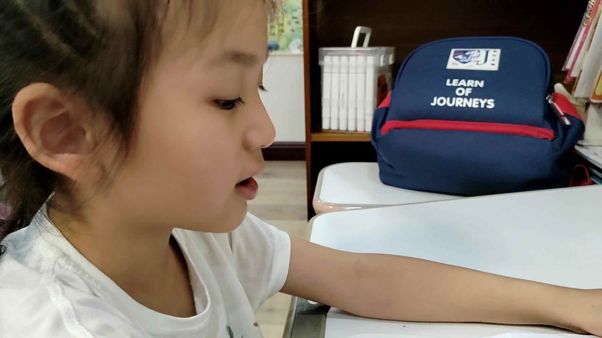 VID_20230531_195812.mp4