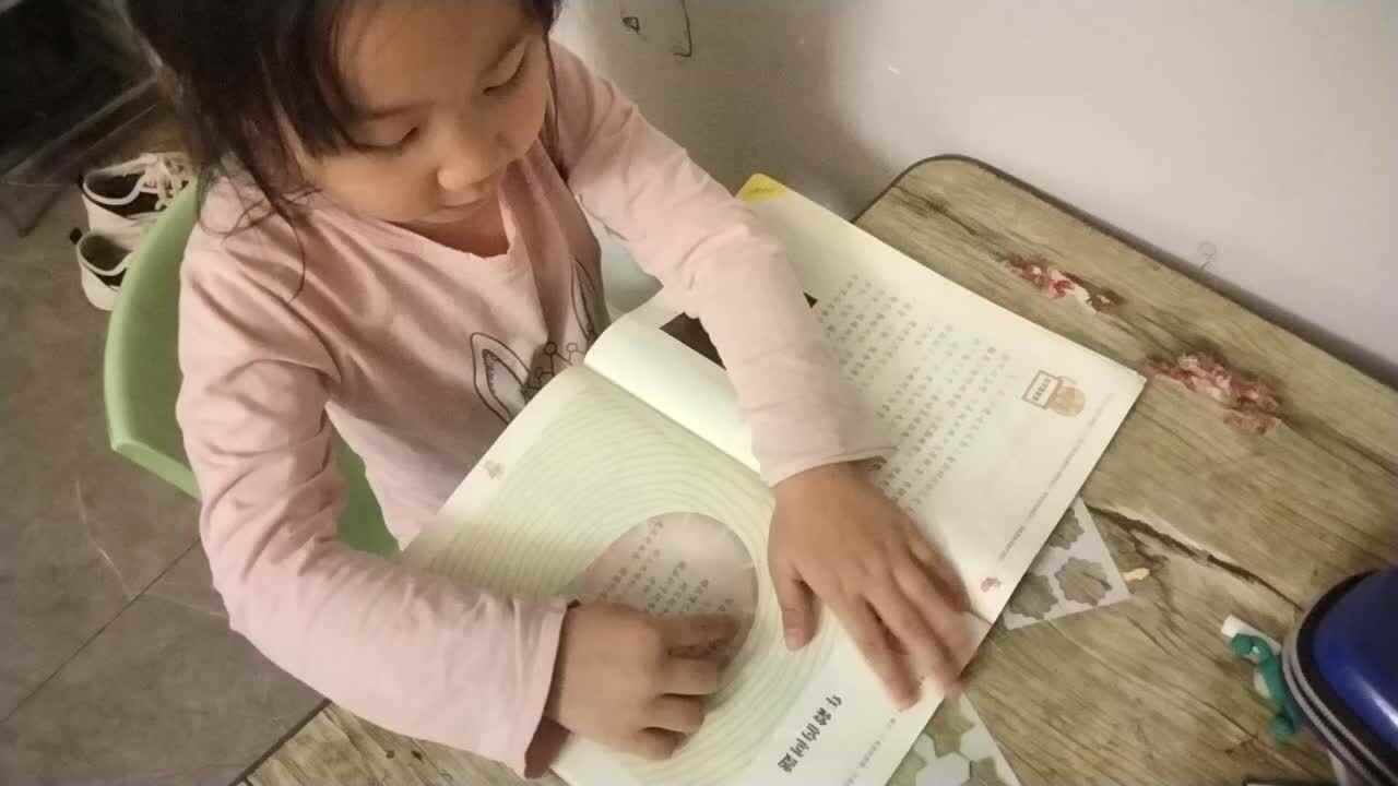 6.6指读年龄的问题