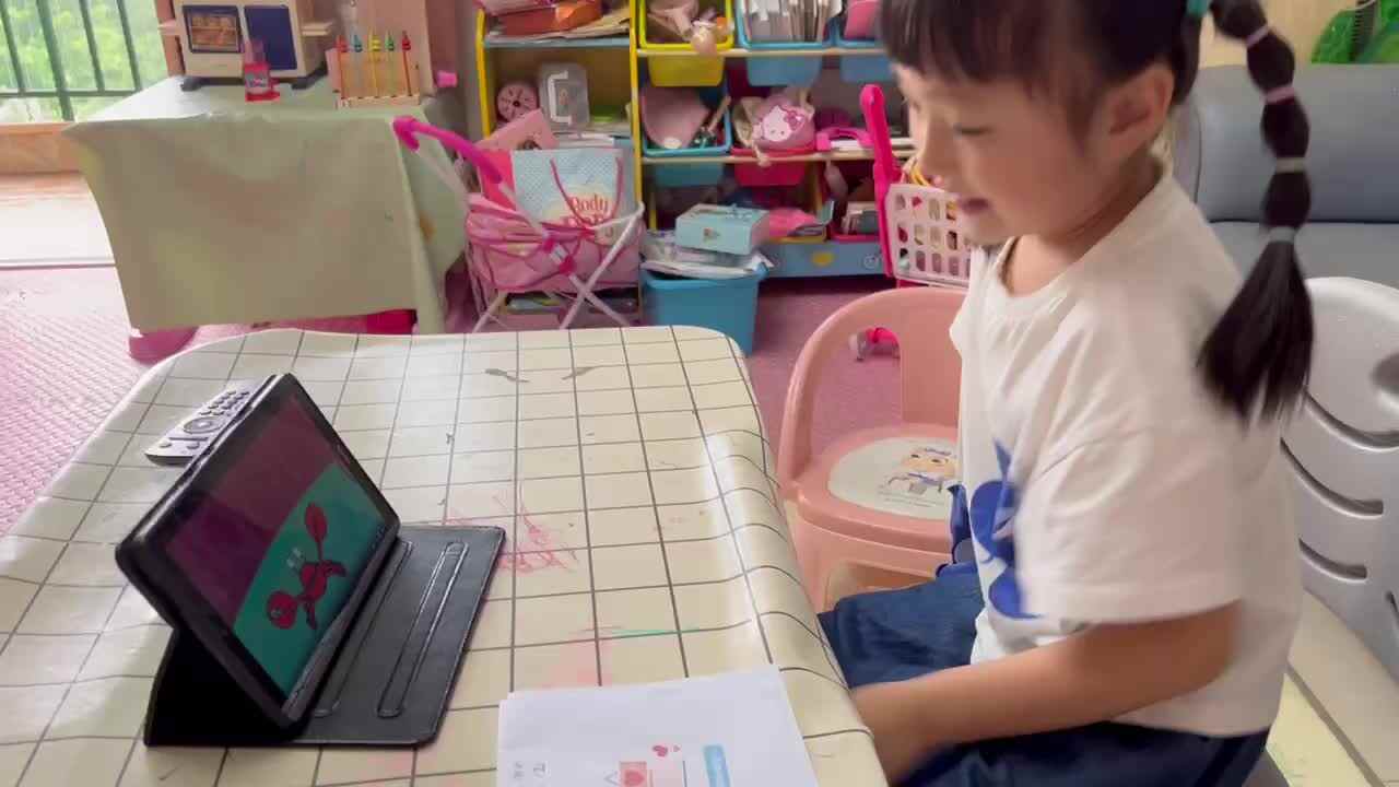 trim.9B7B30F7-241C-4236-82F1-1AEE11FC9B32.MOV