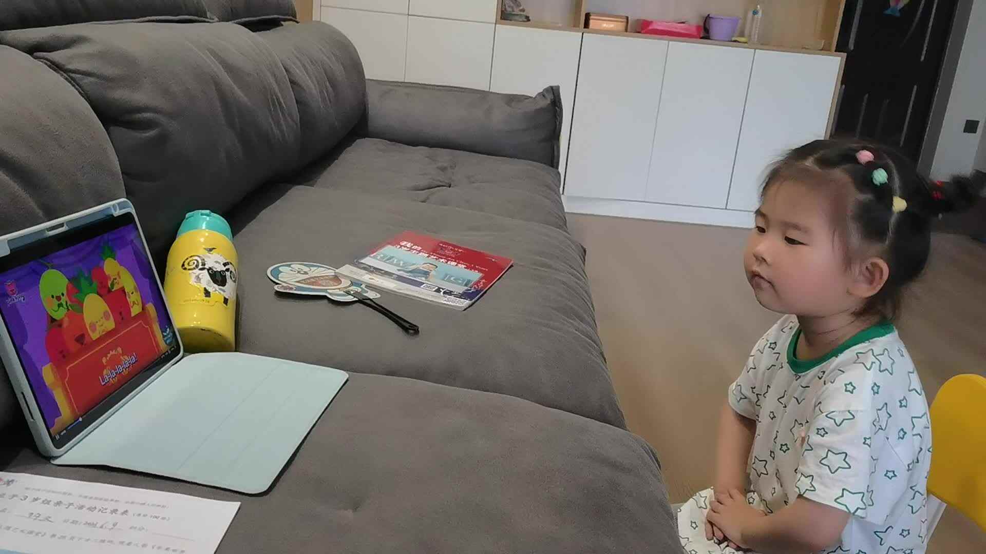fruit world.mp4