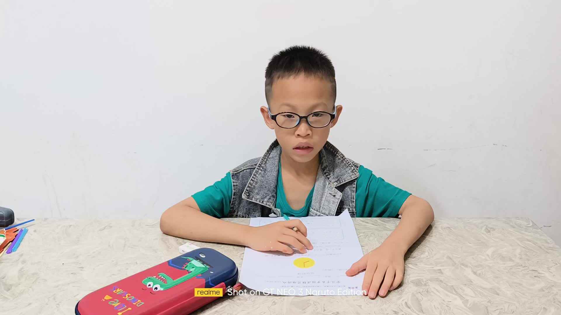 2023级学B班张梓乐20230621完成逻辑思维游戏单