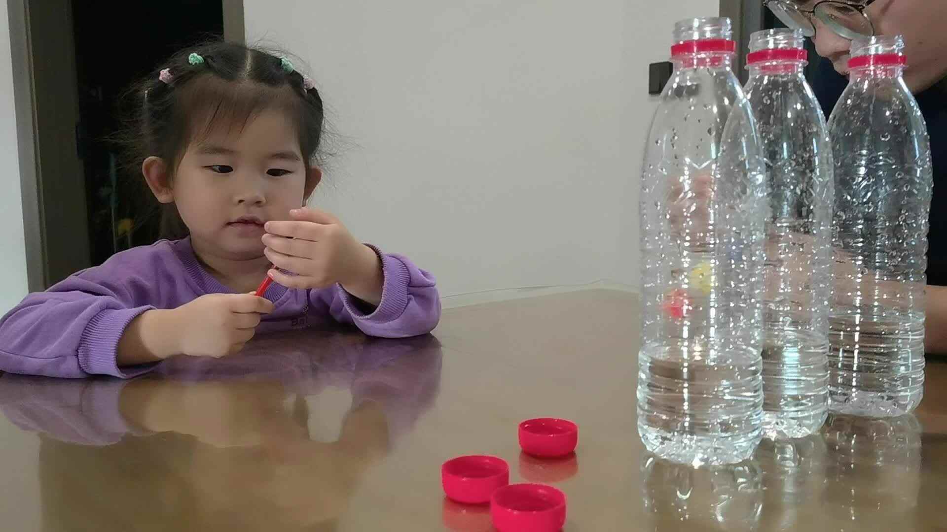 颜色变变变.mp4