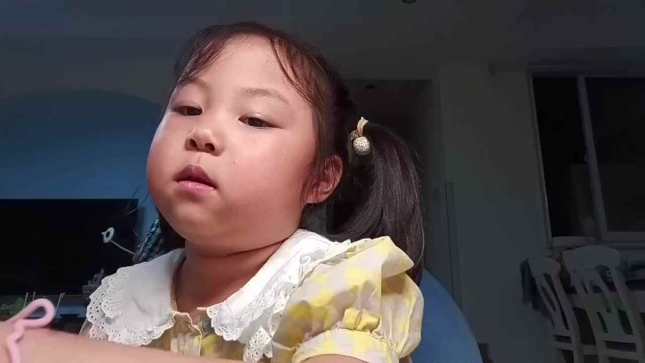 2023.6.30闯关练习-英语-《跟读Uppercase》