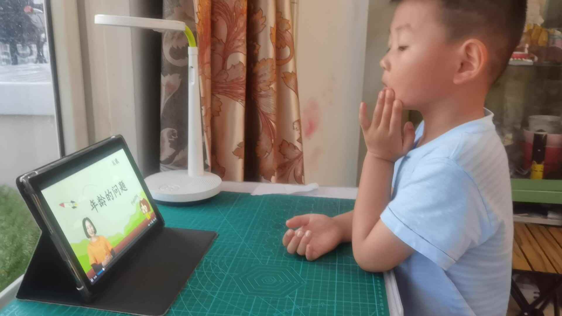 观看视频 年龄的问题