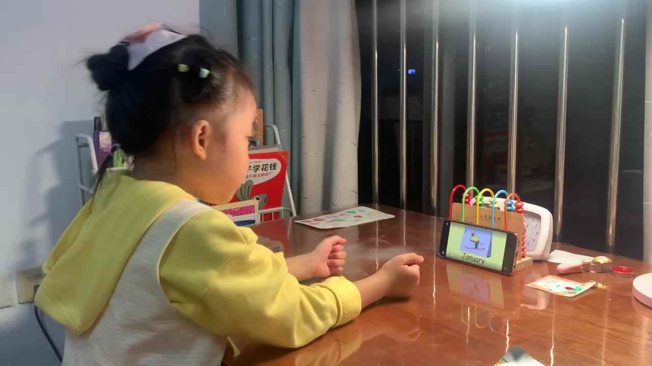 20230616陈彦兮闯关练习《Months朗读示范》