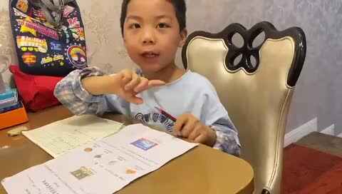 2023级学前B班20230603苏梓墨闯关练习.MOV