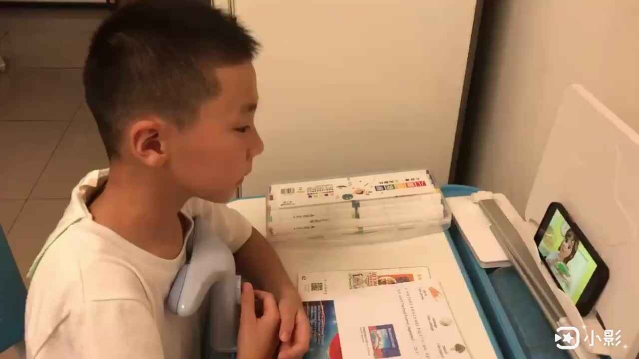 英语