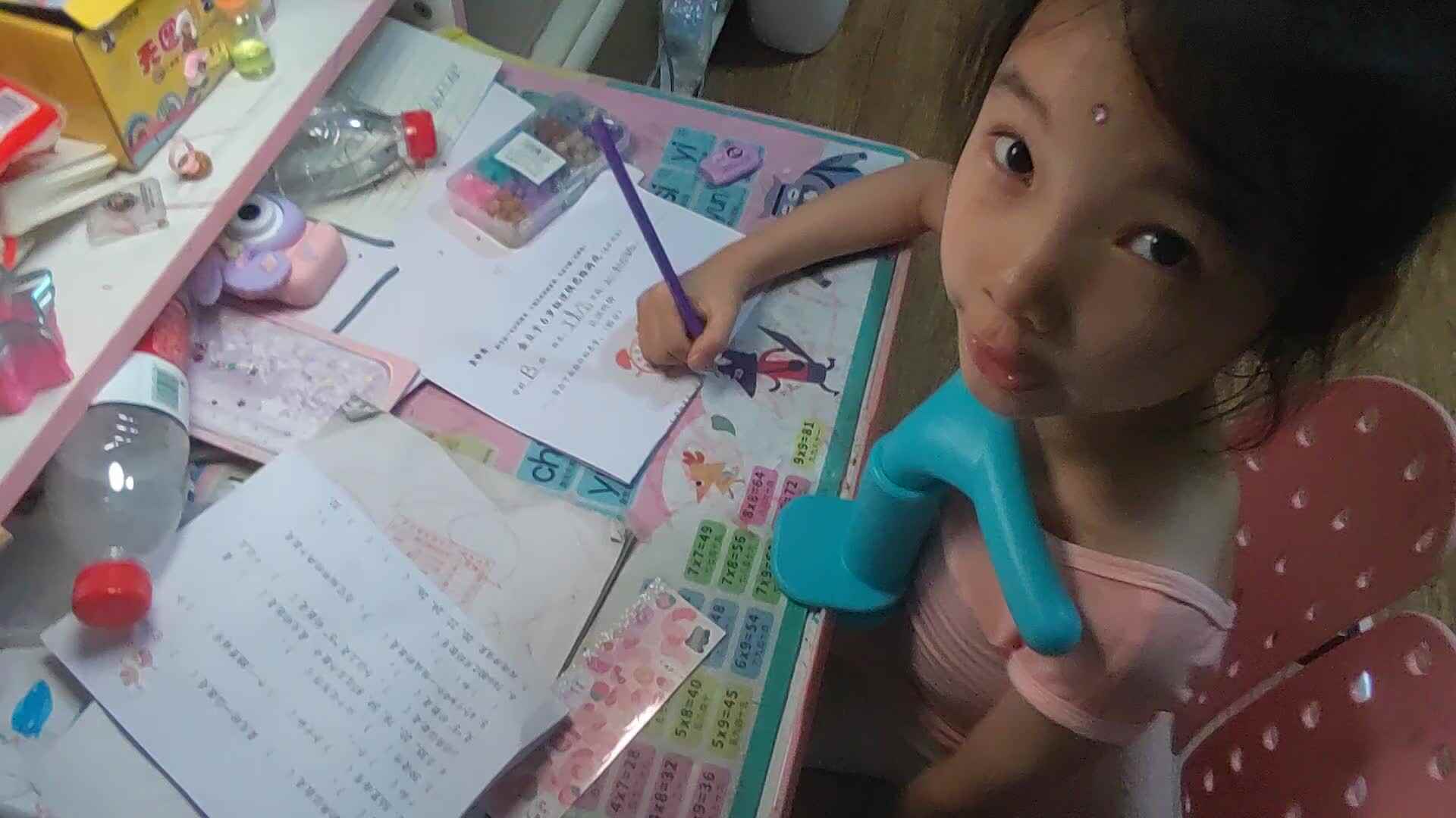 2023级B班20230613丁若言闯关练习.mp4