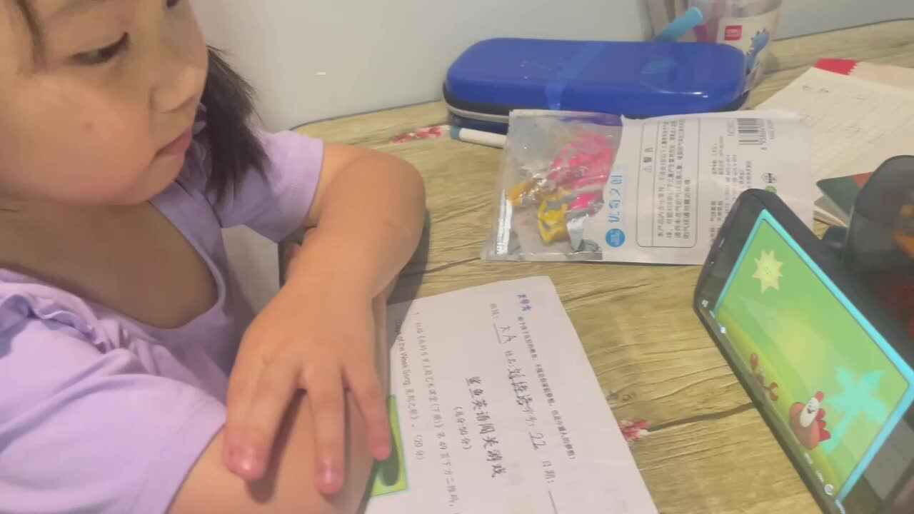 6.2日星期之歌
