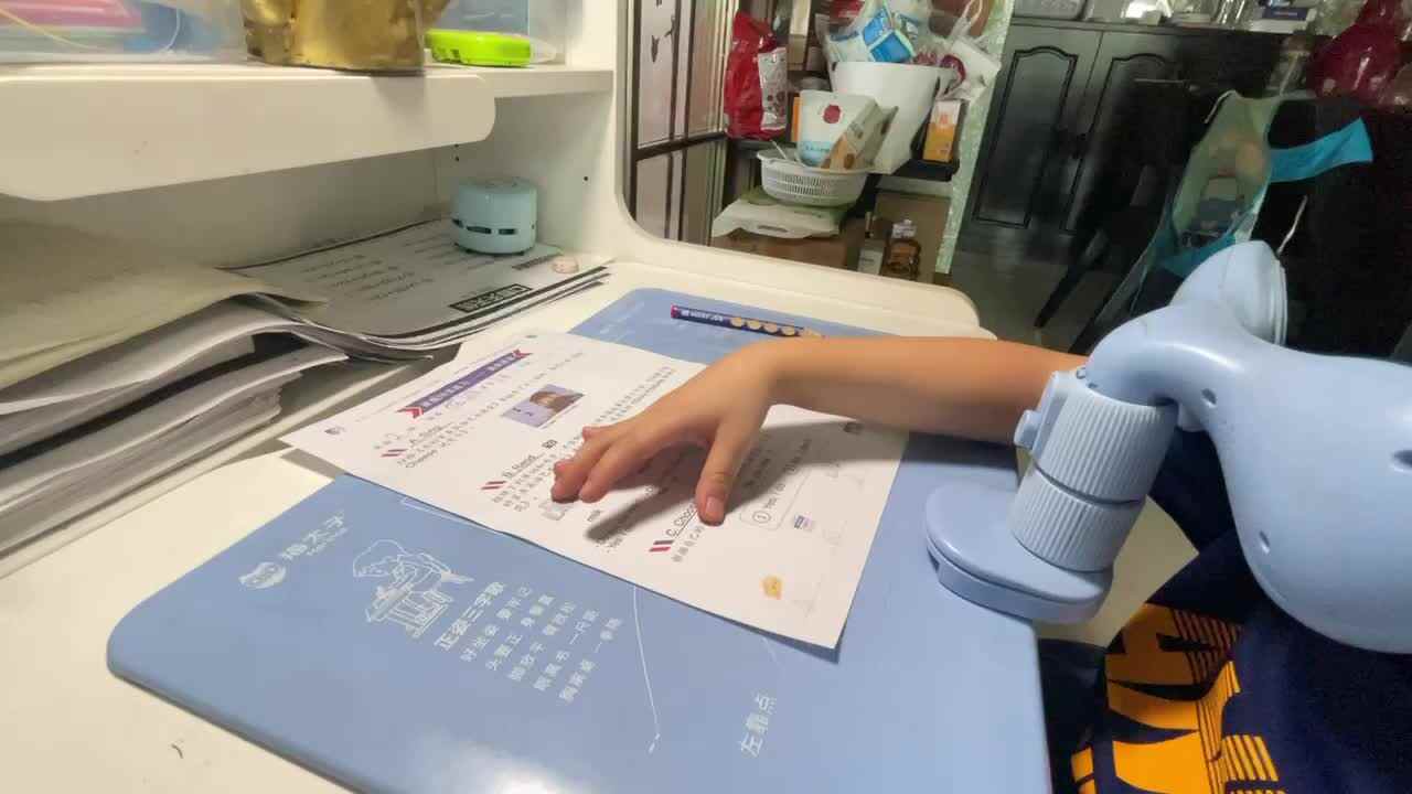 鲨鱼英语